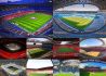 ইউরোপের সেরা স্টেডিয়াম Best stadiums in Europe