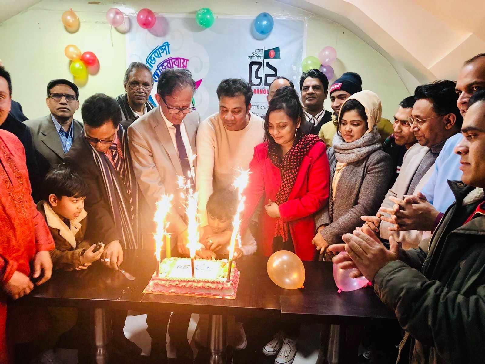 ৫২বাংলা টিভি তৃতীয় বর্ষে পদার্পণ