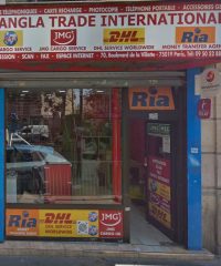 Bangla Trade International