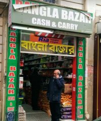 Bangla Bazar