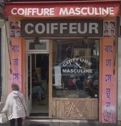 Bangla Salon