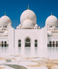 Bangladesh Community Mosque and Islamic Center