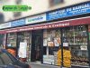 Comptoir Du Bangal