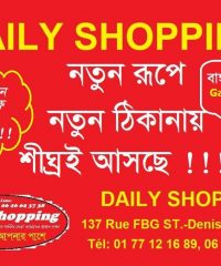 Daily Shopping