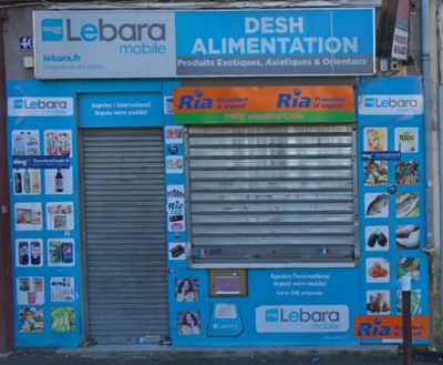 Desh Alimentation