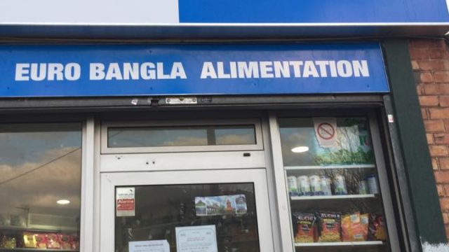 Euro Bangla Alimentation