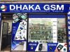 Dhaka GSM