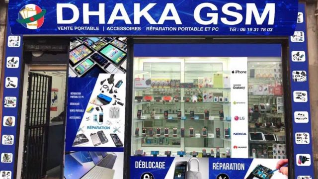 Dhaka GSM