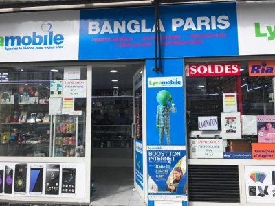 Bangla Paris