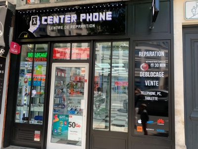 Center Phone