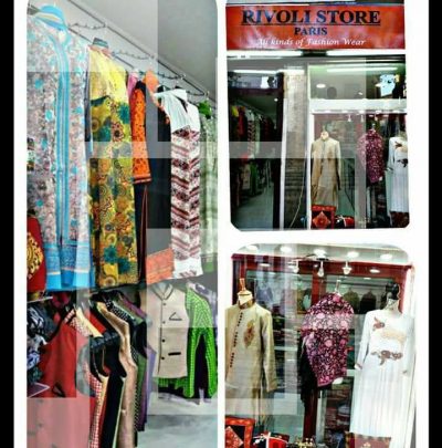 Rivoli Store