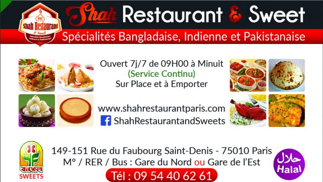 Shah Restaurant & Sweet