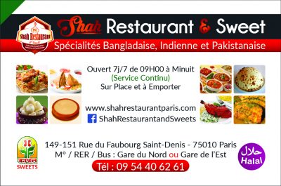 Shah Restaurant & Sweet