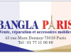 Bangla Paris