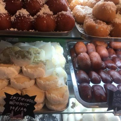 Rupashi Sweets